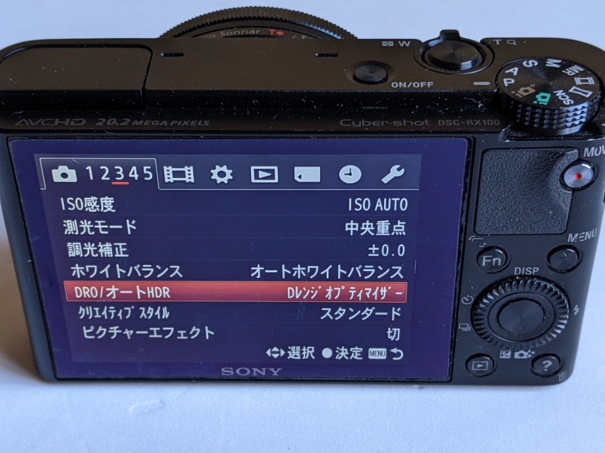 ジャンク 故障品 SONY RX100 Cyber Shot DSC-RX100 デジタルカメラ