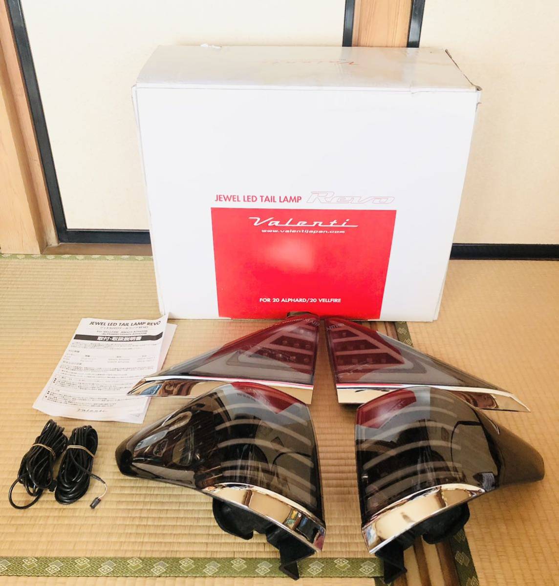 ★美品★ valenti ヴァレンティ 20 アルファード ヴェルファイア ジュエルLEDランプ REVO シーケンシャル 人気 超希少 入手困難 絶版品