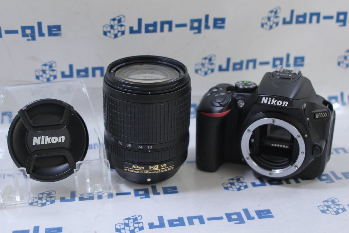Review of Nikon Nikkor 50 mm 1: 1.4 D AF made in Japan | Happy