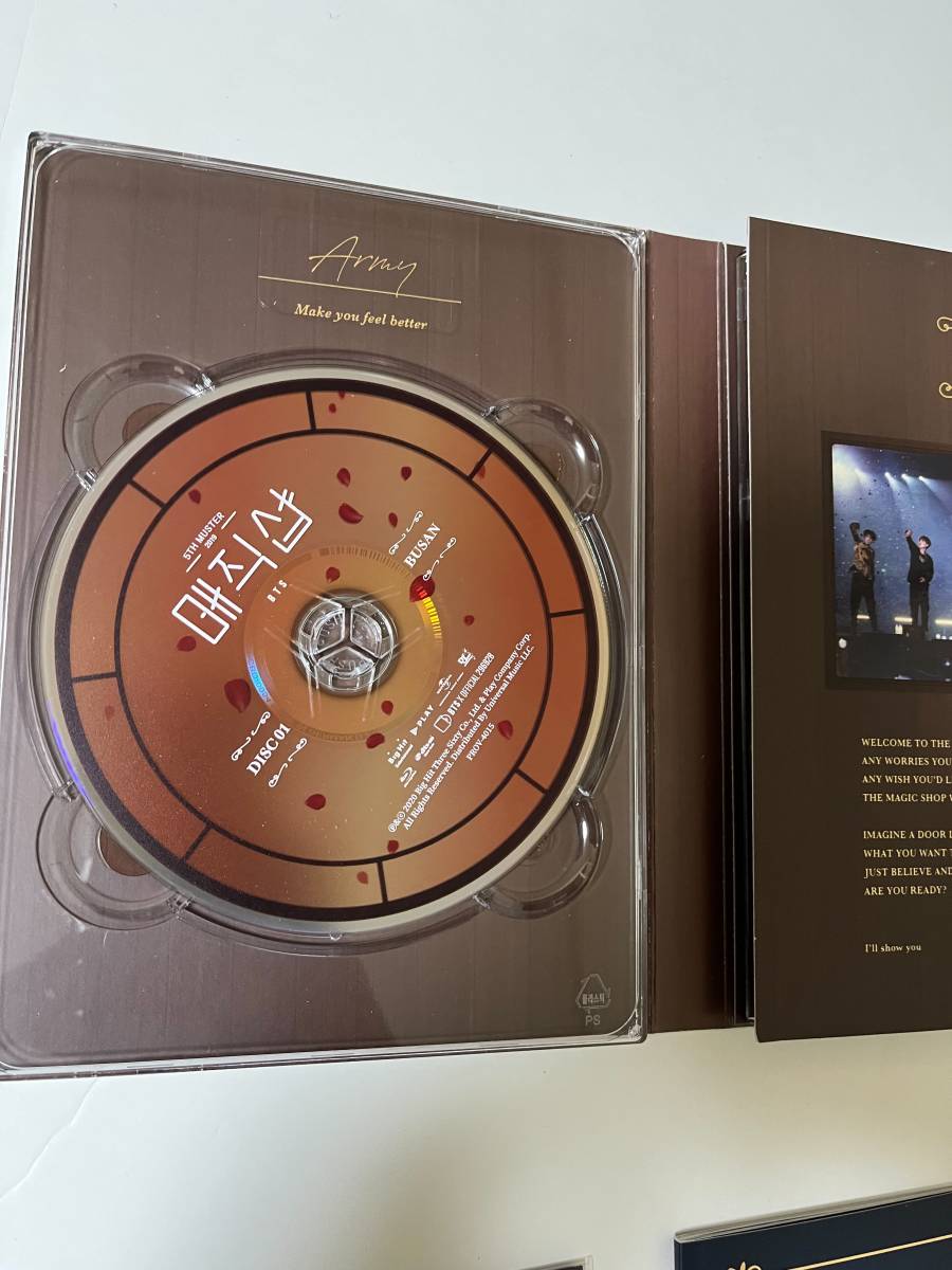 BTS MUSTER MAGIC SHOP ブルーレイ 韓国盤 日本語あり BTS Magic Shop