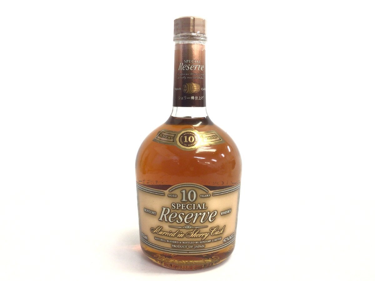 シェリー樽仕上げ サントリー リザーブ 10年 スペシャル SUNTORY 