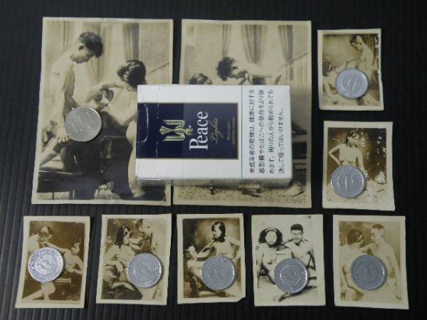 満州の古い写真　６７枚　貼り付け　アルバム　　風景　人物　建築　風俗　戦前 戦前写真帖 大日本帝国 風俗 家族 支那 天津 | 水たま書店BLOG