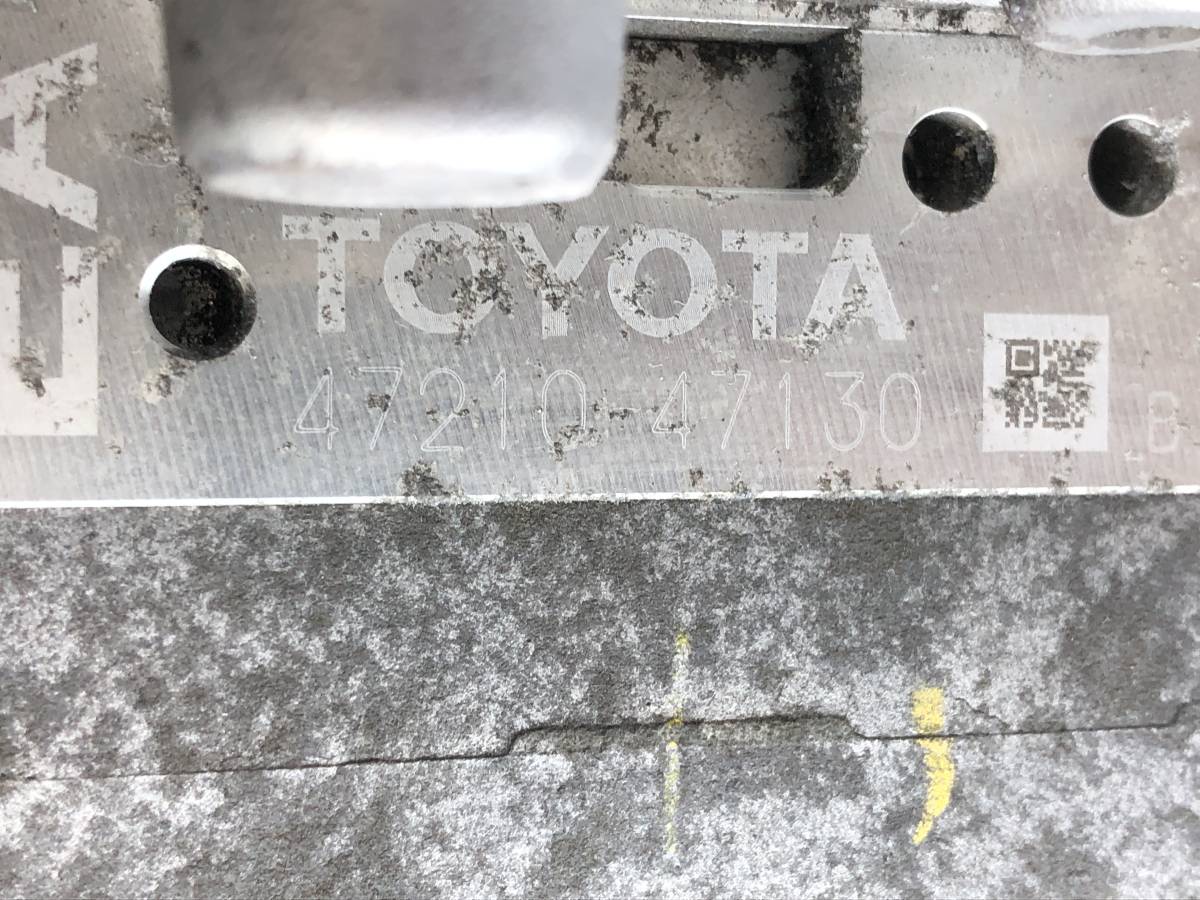トヨタ プリウス ZVW30 2010年 ABSアクチュエーター ブレーキブースターポンプ付 47210-47130 47070-47050 動作確認済 557171 プリウス ABSアクチュエーター ZVW30 トヨタプリウス 2026年最新Yahoo!オークション absアクチュエーターの通販