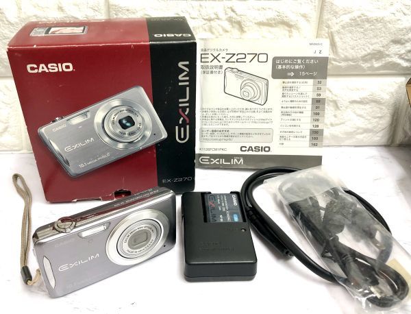 CASIO カシオ EXILIM エクシリム EX-Z270 コンパクトデジタルカメラ 簡単操作確認済 取扱説明書、元箱付 fah 12S041
