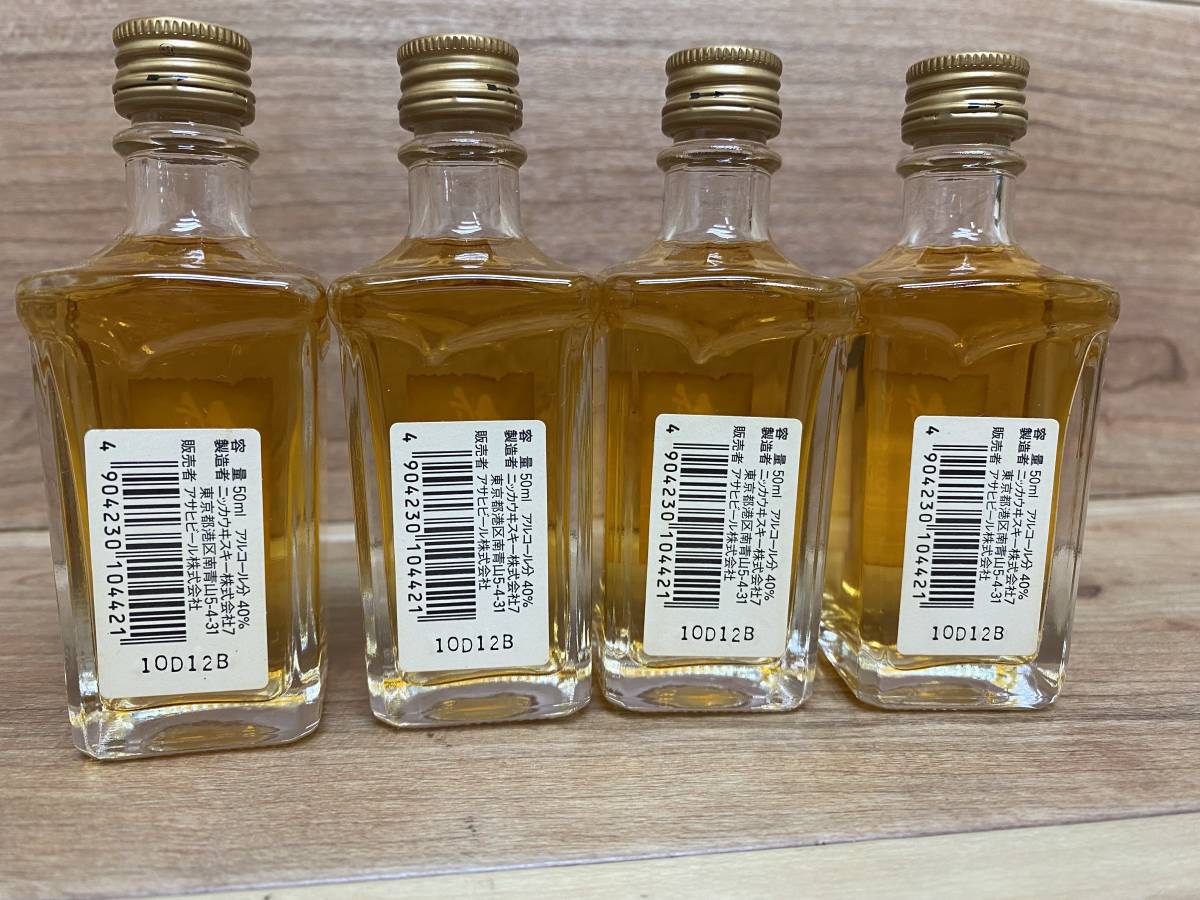 77 未開栓 古酒 ウイスキー ニッカ 竹鶴 12年 ピュアモルト ミニ