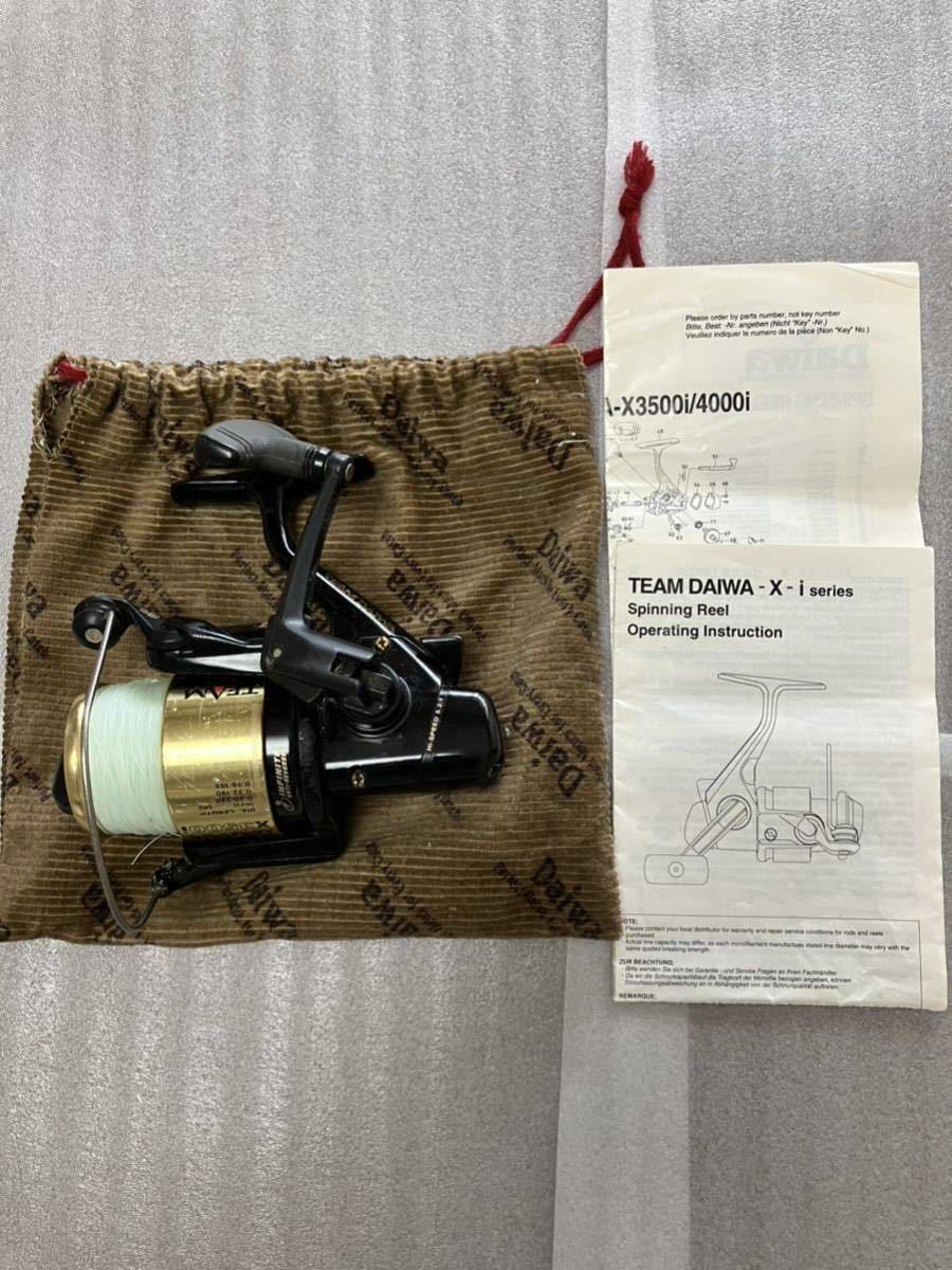 ダイワ Ｘ3500i ジャンク品。