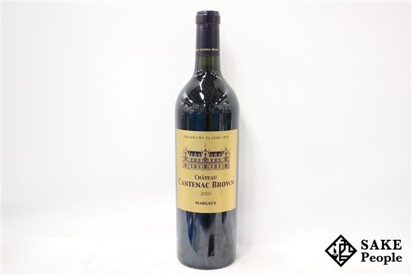 ■注目! シャトー・カントナック・ブラウン 2010 750ml 13.5％ フランス ボルドー 赤