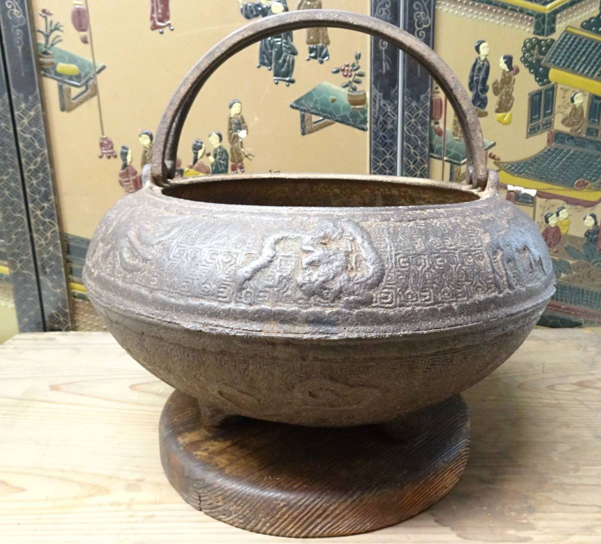 時代 古鉄 四神獣雷紋 瓶掛 火鉢 煎茶道具/唐物中国骨董