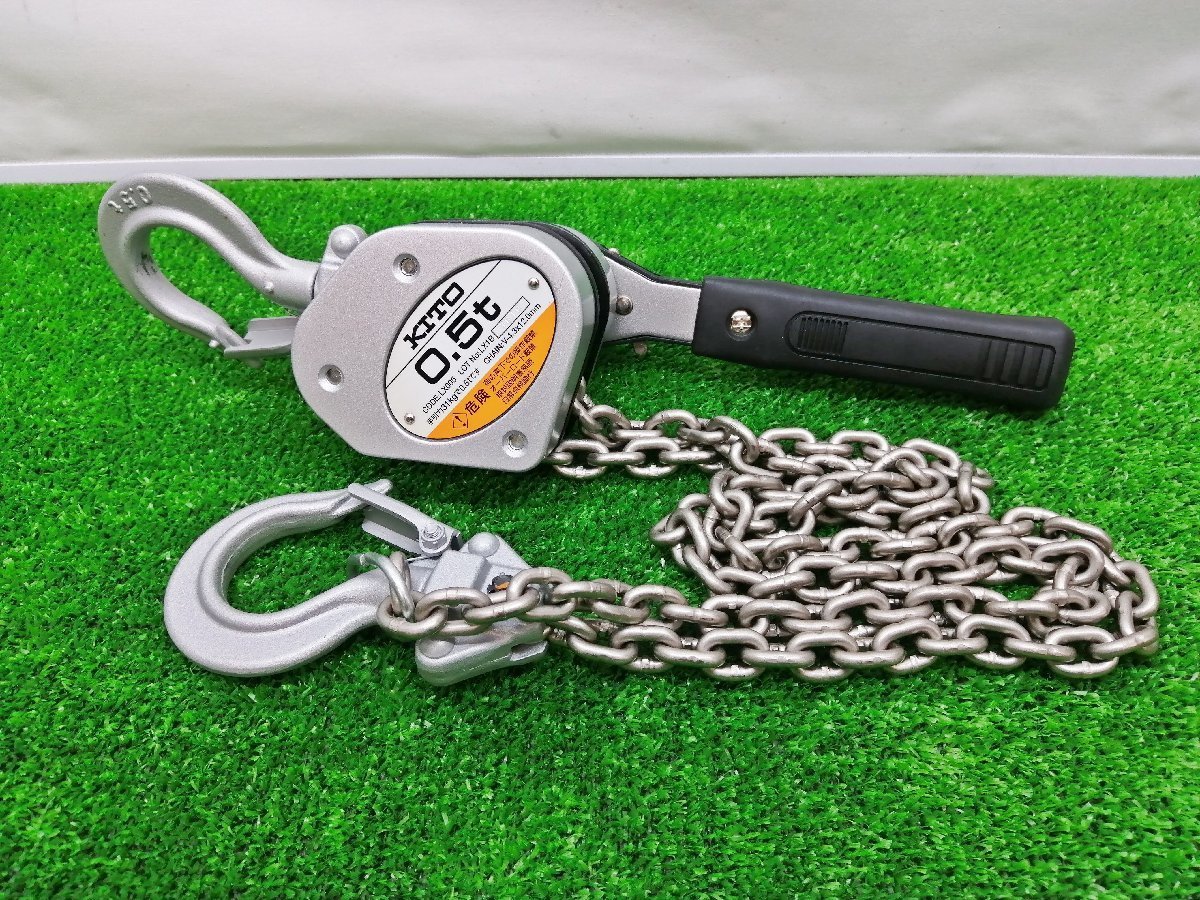 キトー LX005 レバーブロック LX形 500kg x 1.2m KITO Amazon.co.jp 