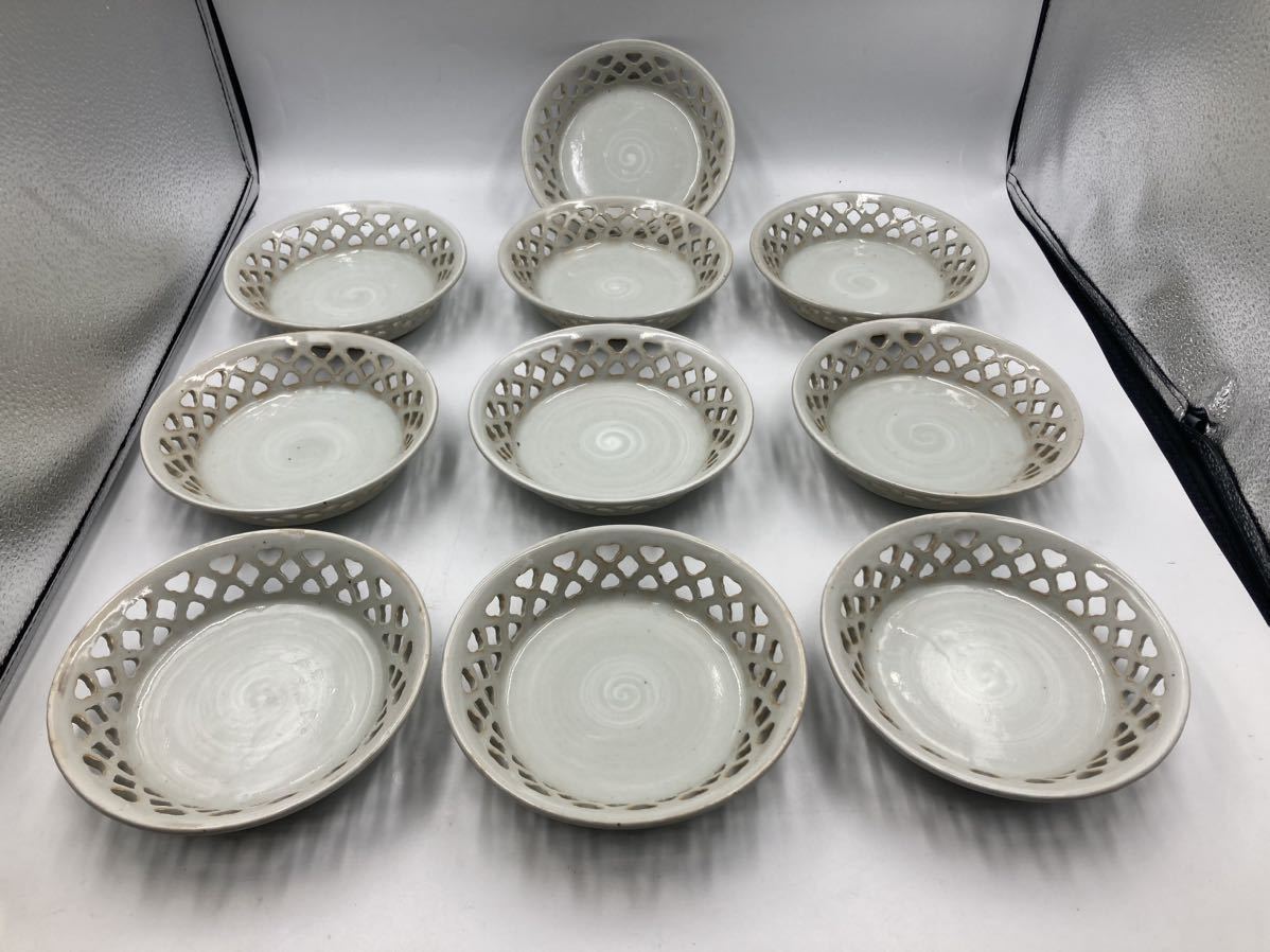 九谷焼 青粒 香炉 共箱 3種3点 まとめて 未使用新品/茶道具 香道具