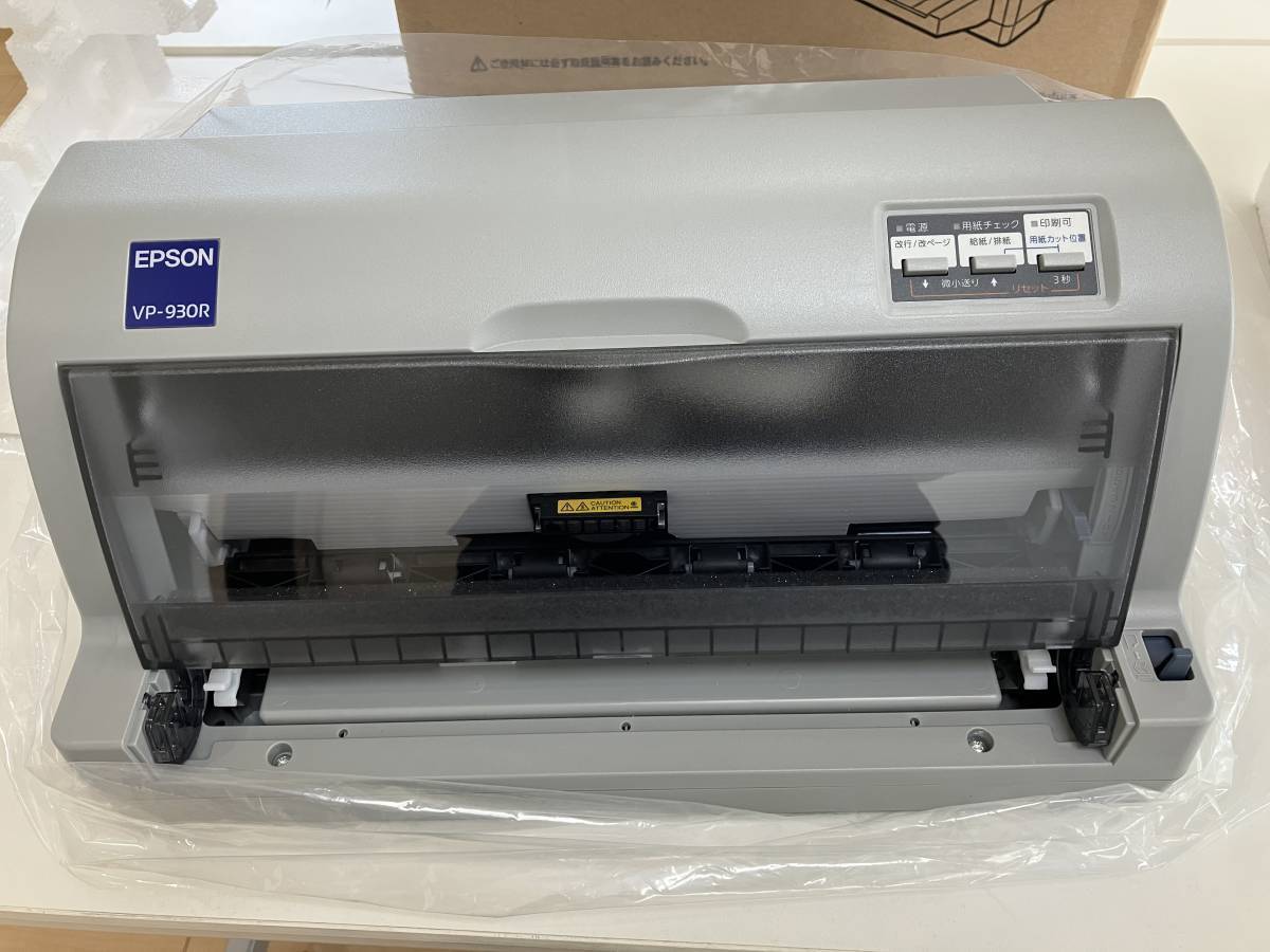 VP-930R EPSON ドットインパクトプリンター エプソン 周辺機器 動作
