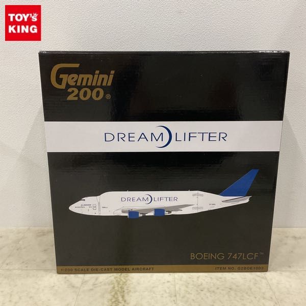 1⁄200 Gemini 200 タイ航空 ボーイング747-400