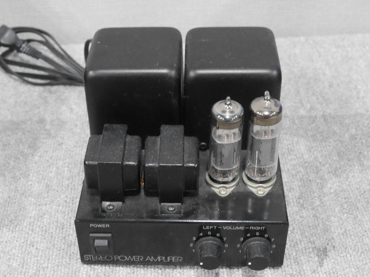 ◇◇Pioneer Carrozzeria RS-P90X ユニバーサル デジタルアンプ カー