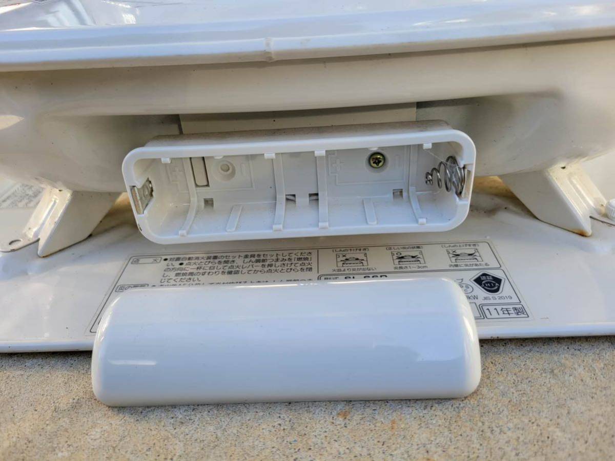 卸し売り価格 CORONA/コロナ 石油ストーブ SL-66D 2011年製 自然通気形