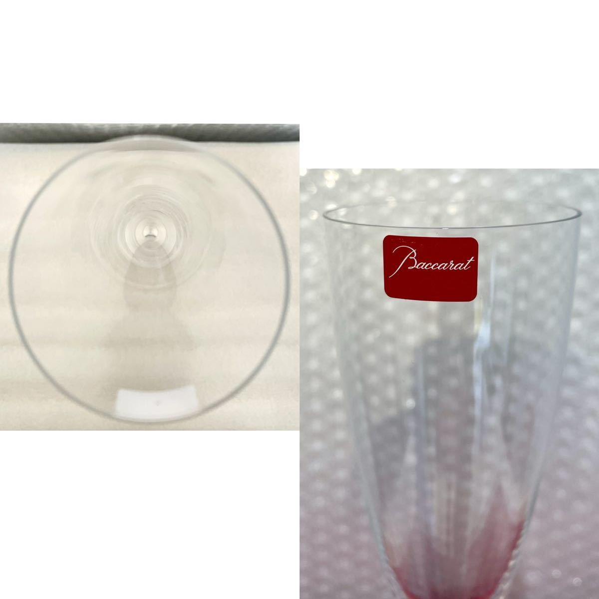 Baccarat クリスタルバカラシャンパングラス フルート 2個セット 箱