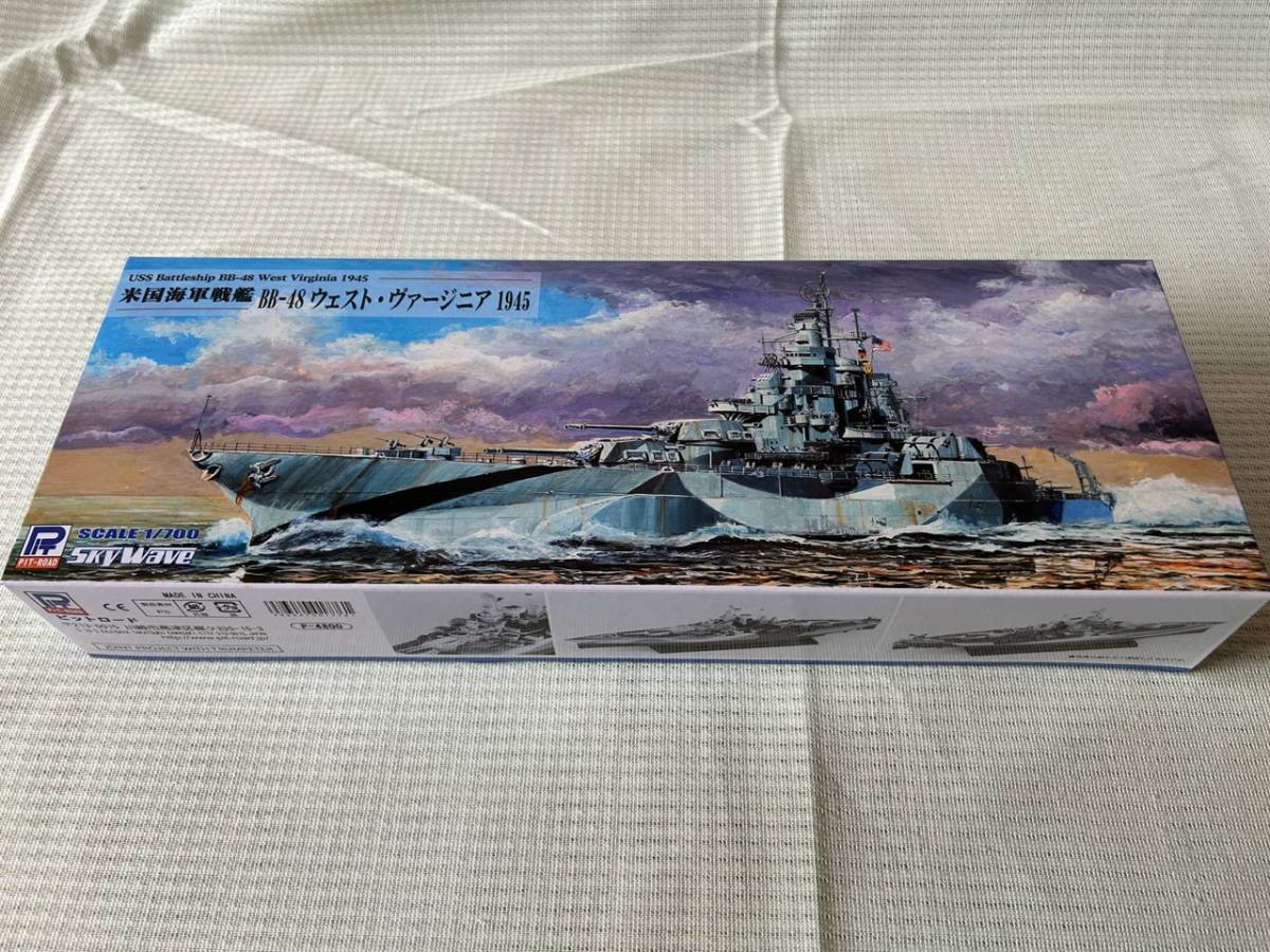 送料無料 1/700 ウエスト・ヴァージニア ウエスト・バージニア ピットロード pitroad