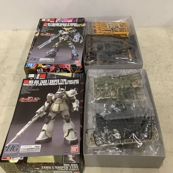 1円〜 HGUC 等 1/144 ユニコーンガンダム2号機 バンシィ デストロイモード ガンダムサバーニャ 他 HGUC 1&frasl;144 |