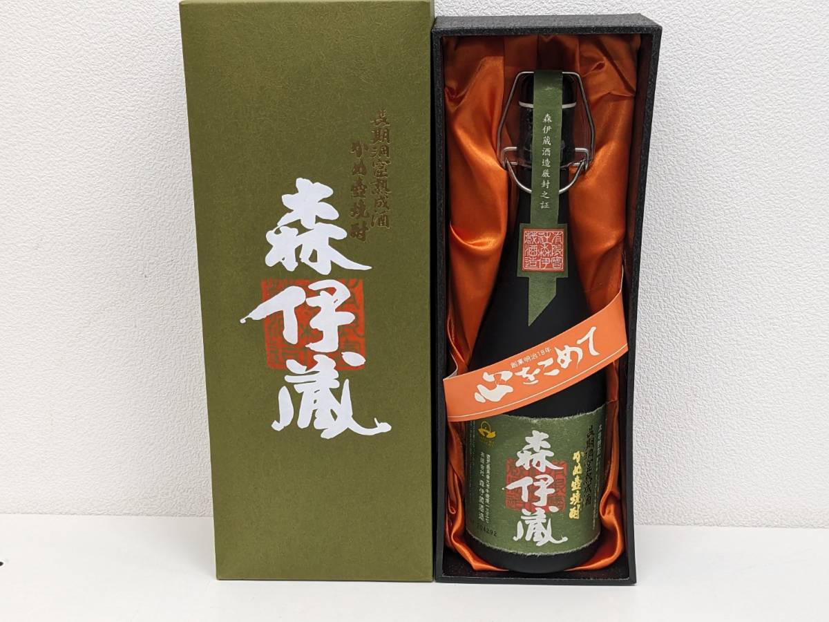 森伊蔵 25度 極上の一滴 720ml 焼酎 芋焼酎 極上 : 長期貯蔵 かめ壺