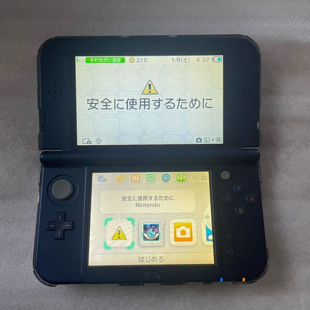 ニンテンドー New3DSLL メタリックブルー 