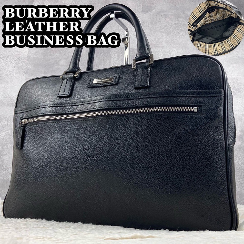 1円〜 1円~ 極美品 BURBERRY バーバリー A4 通勤 通学 書類