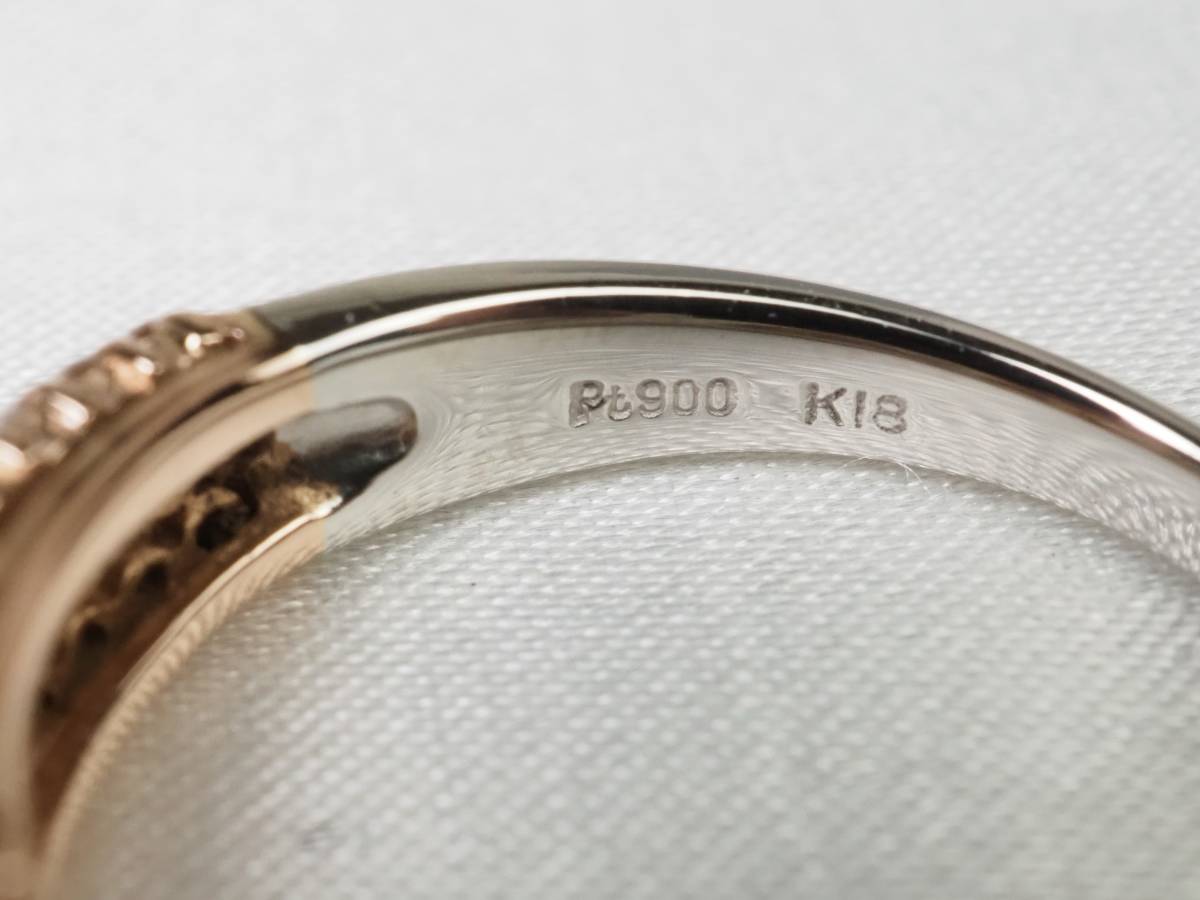 【2715A】K18/Pt900ピンクゴールド/プラチナ 天然ダイヤモンド ピンク＆クリア 計0.76ct/0.32ct/0.44ct/5.1g リング 指輪 ♯14_10