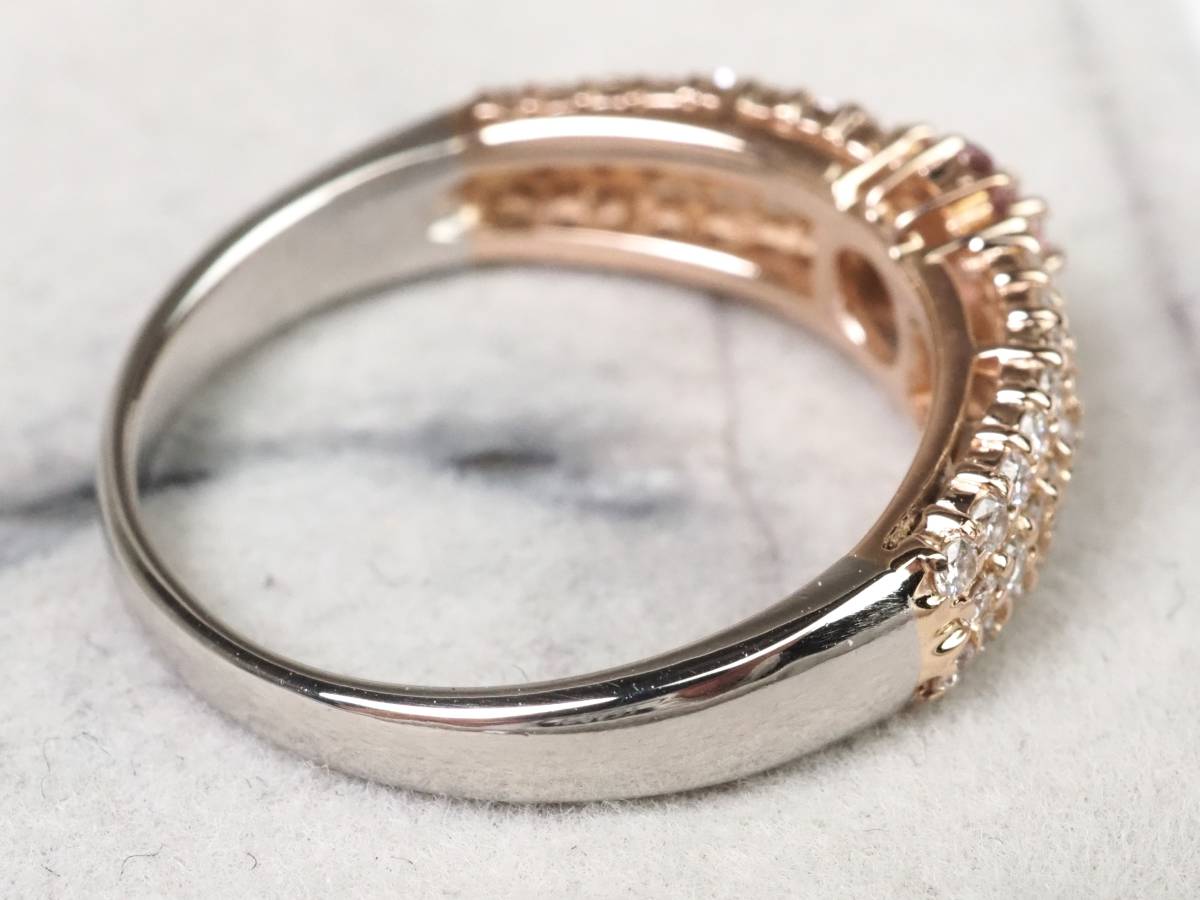 【2715A】K18/Pt900ピンクゴールド/プラチナ 天然ダイヤモンド ピンク＆クリア 計0.76ct/0.32ct/0.44ct/5.1g リング 指輪 ♯14_7