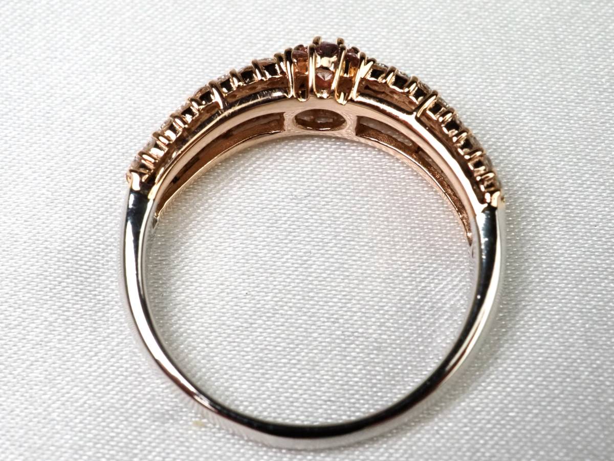【2715A】K18/Pt900ピンクゴールド/プラチナ 天然ダイヤモンド ピンク＆クリア 計0.76ct/0.32ct/0.44ct/5.1g リング 指輪 ♯14_8