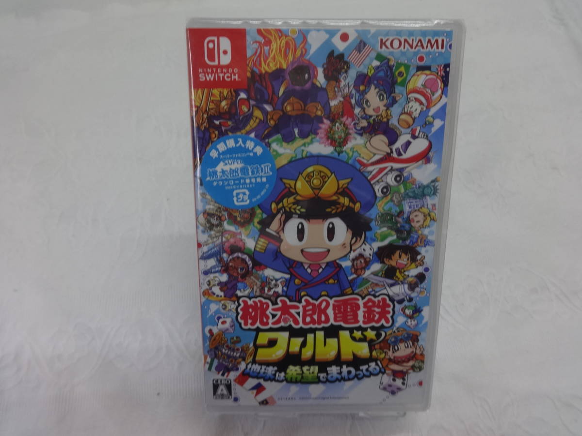 W098 スイッチソフト 桃太郎電鉄ワールド 地球は希望でまわってる！ 未開封品