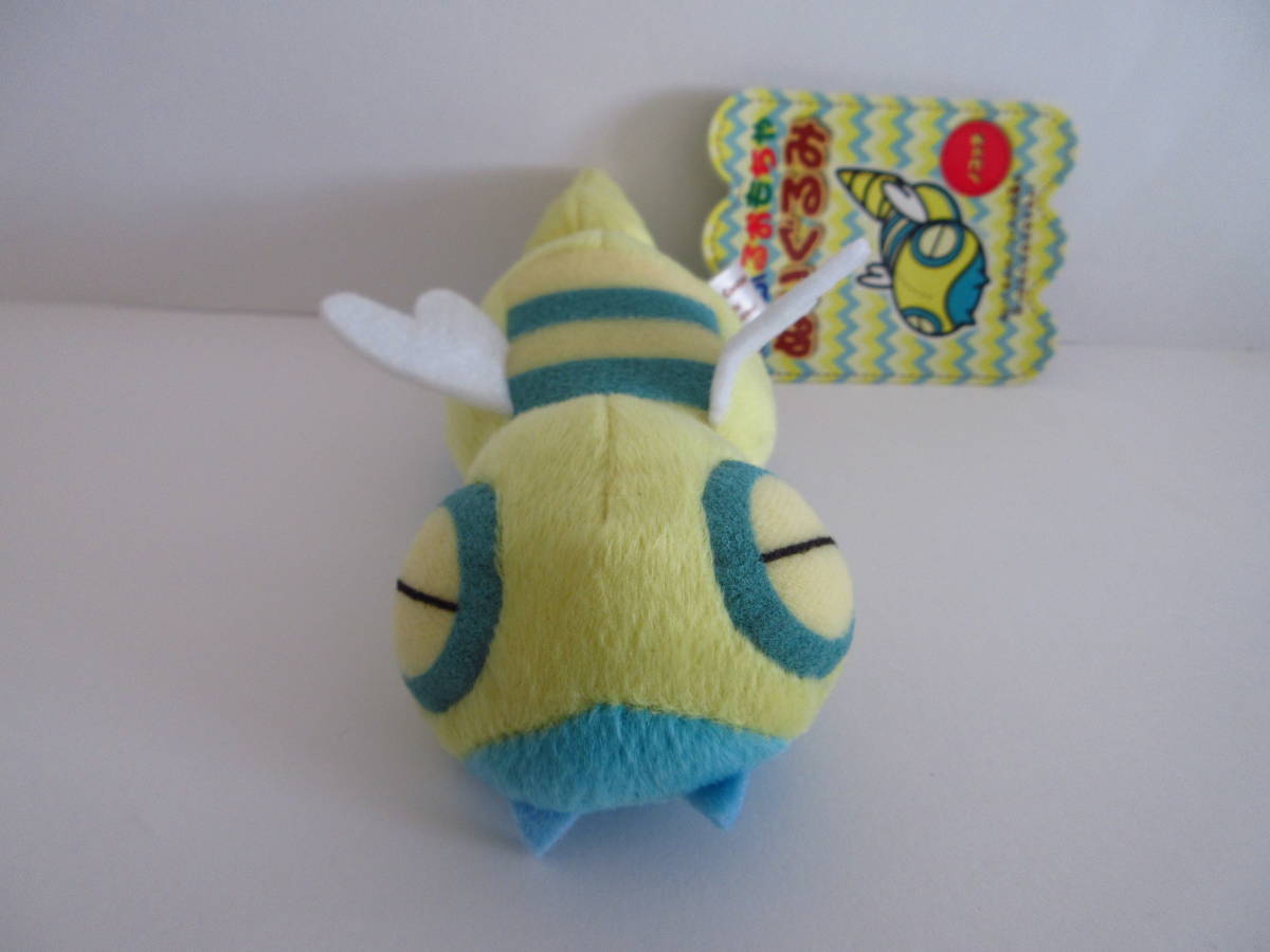 ポケモン ポケモンセンター ぶるぶるおもちゃ ぬいぐるみ ノコッチ ポケセン ポケットモンスター ポケモンセンターオリジナル ぶるぶる\u2026むぎゅ！ぬいぐるみ : ぬいぐるみ バチュル ぶるぶる\u2026むぎゅ！ぬいぐるみ」が、ポケモンセンターに登場