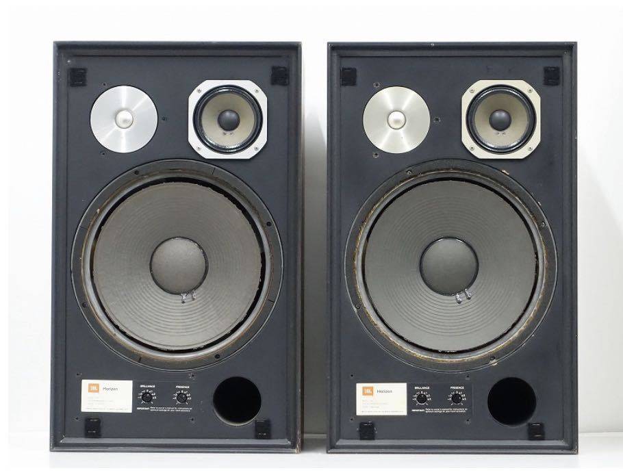 L166 JBL Horizon - ペア HORIZON Pair – Speakers | System HQaudios
