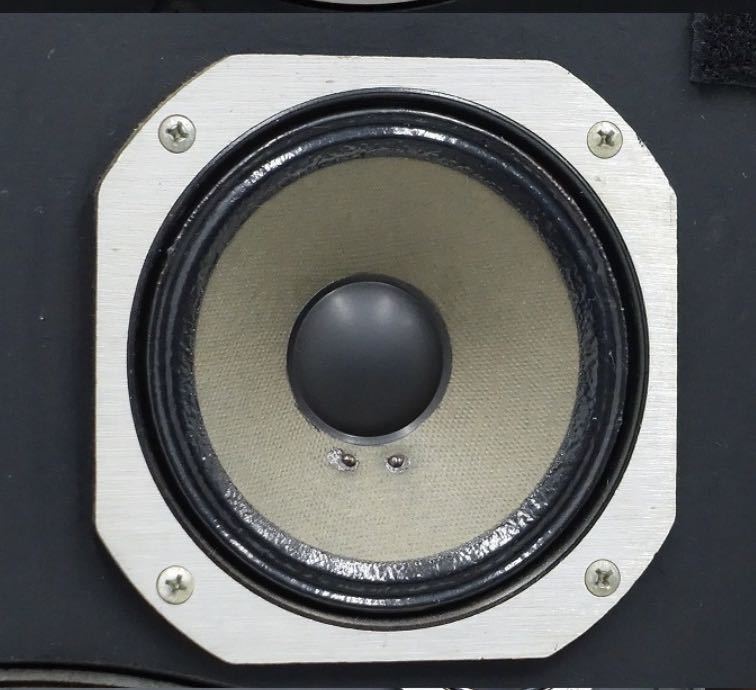L166 JBL Horizon - ペア HORIZON Pair – Speakers | System HQaudios