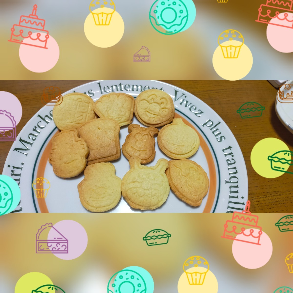 送料無料☆アンパンマン★クッキー型☆カワイイ匿名配送★_7