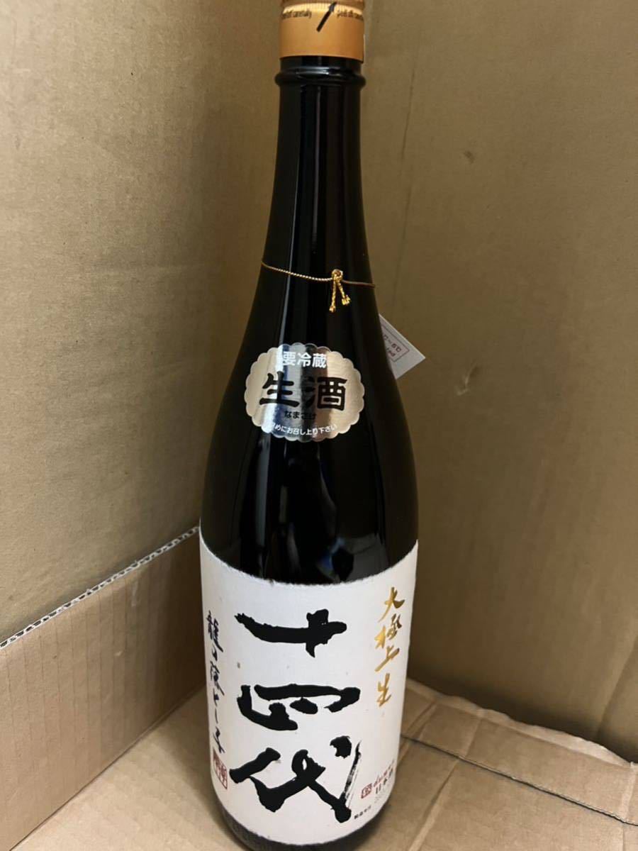 j1099651731.2