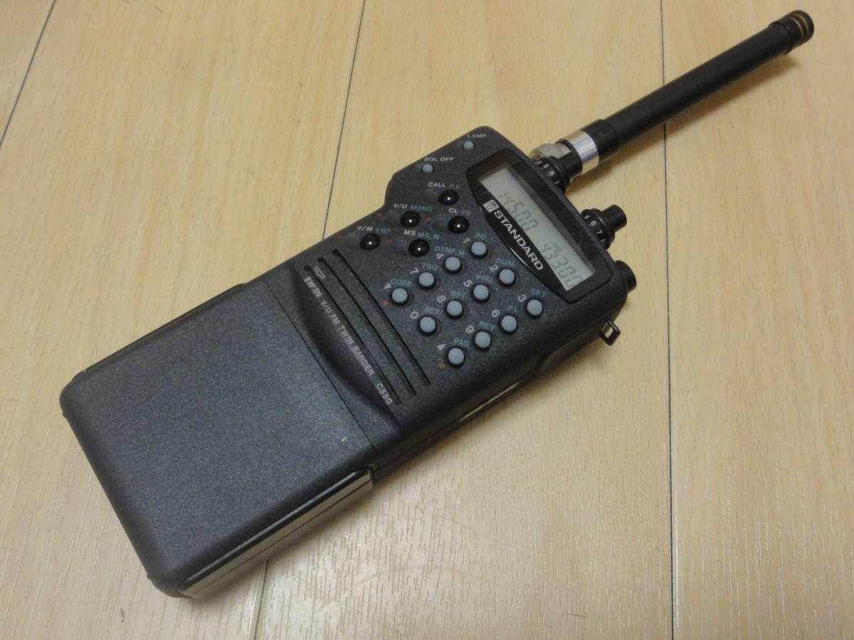 中古】STANDARD スタンダード 144/430Mhzツインバンドハンディ機 C550