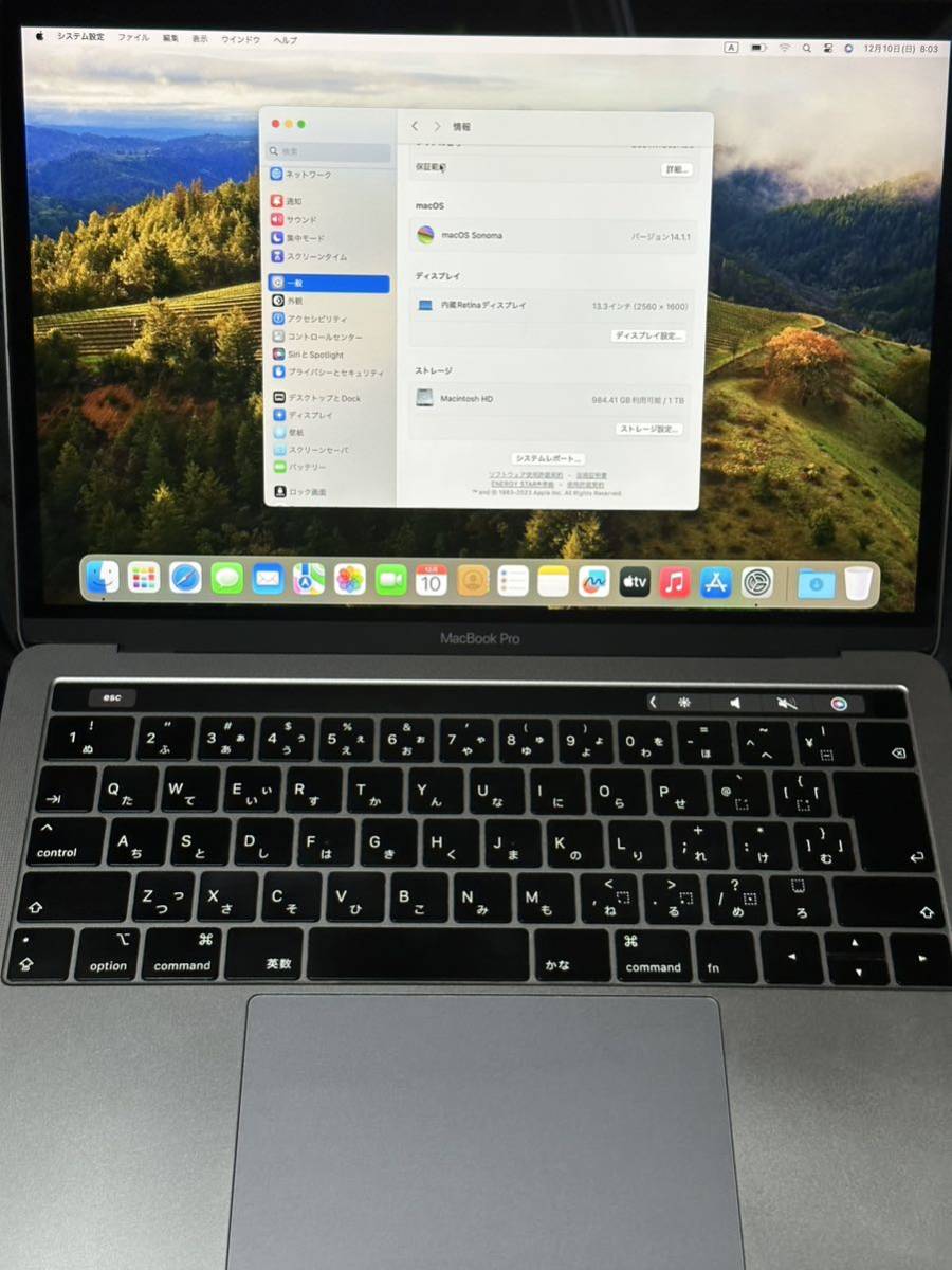 Apple MacBook Pro 2018[Core i7 8559 2.7GHz/RAM:16GB/SSD:1024GB