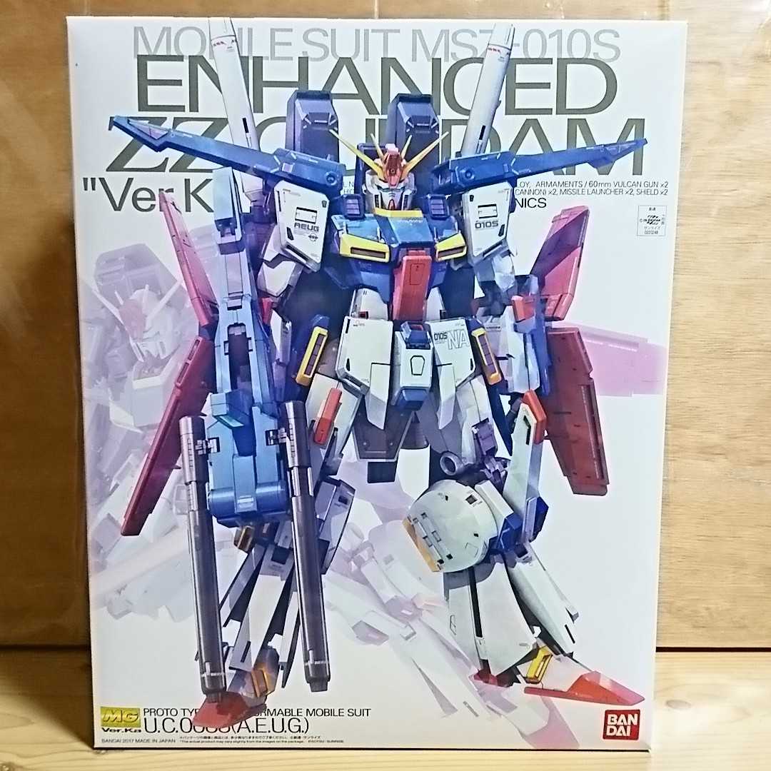 MG ZZガンダム Ka Ver. Gundam ZZ Armor Full MG 1/100 Grade Master Gunpla Bandai® 新品未開封 Ver.Ka ロボット