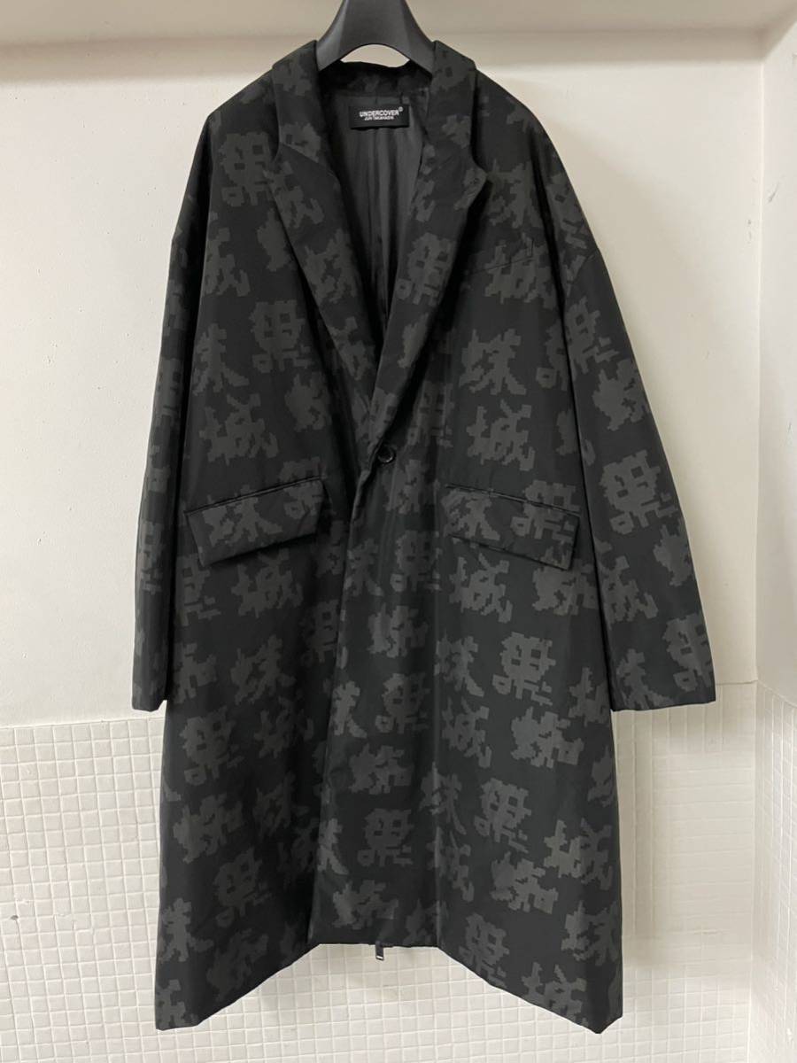 アンダーカバー オーバーサイズ 中綿コート 美品 1000円スタート最落