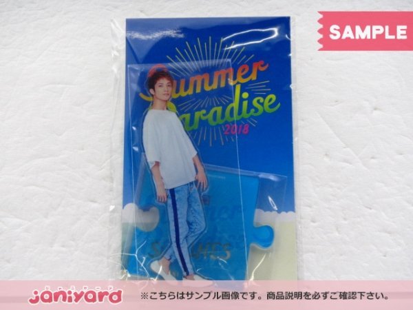 田中樹 アクリルスタンド SixTONES Paradise Summer 0 サマパラ
