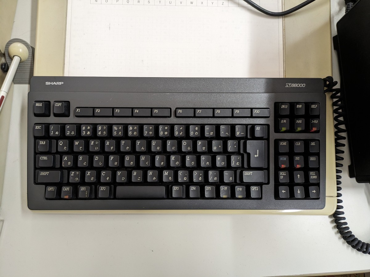1円〜】SHARP X68000 XVI Compact CZ-674C-H 本体 キーボード FDD