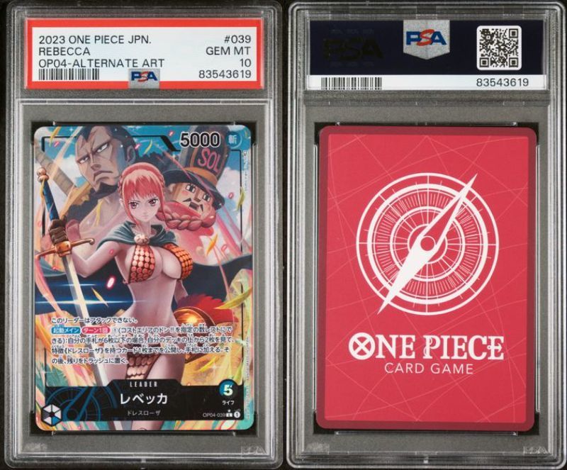 PSA10】ワンピース レベッカ 謀略の王国 リーダーパラレル L パラレル