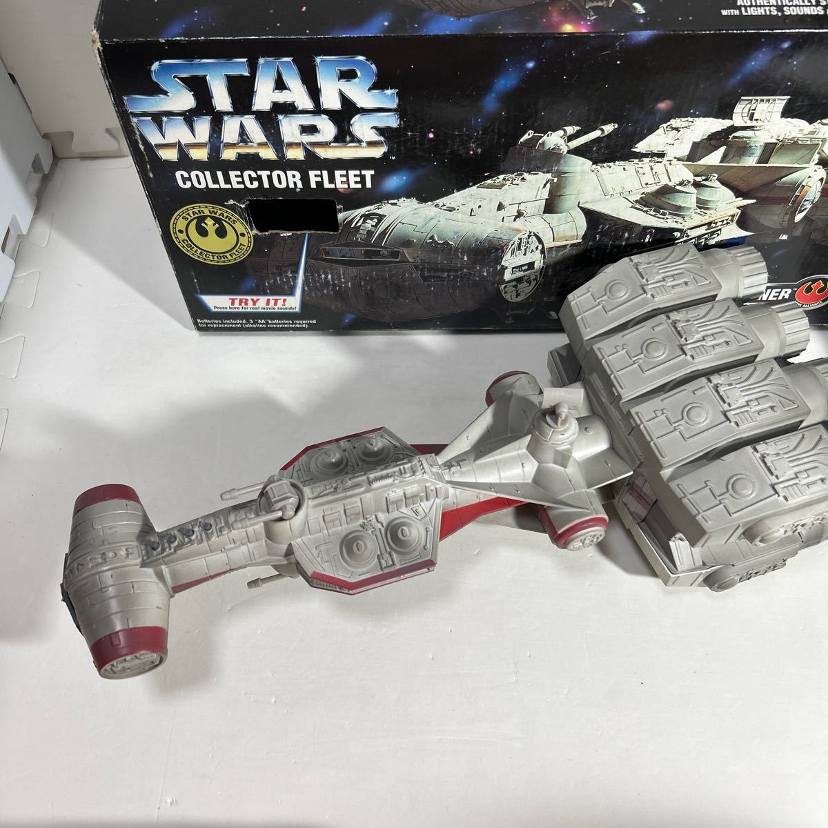 Star Wars Electronic Kenner Collector Fleet Rebel Runner Blockade