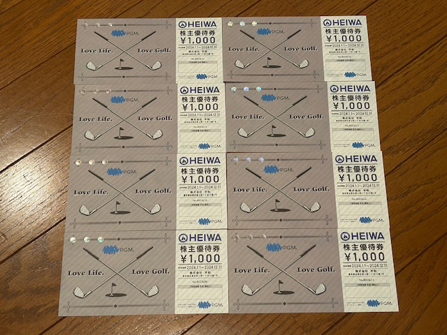  HEIWA 平和 PGM最新 株主優待券1 000円&times;8枚セット 2024.1.1から2024.12.31 ま(ゴルフ場)｜売買されたオークション情報、yahooの商品情報をアーカイブ公開 - オークファン ゴルフ場