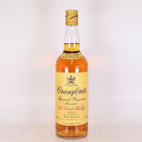 1円～★クロフォード スペシャル リザーブ ★特級 ※ 750ml 43% スコッチウイスキー Crawford's L170507