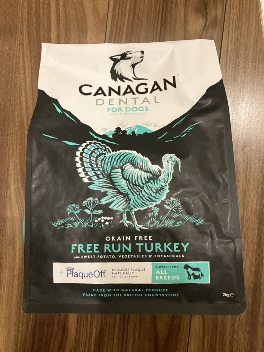 カナガン CANAGAN DENTAL (2kg) デンタルドッグフード 2個セット カナ