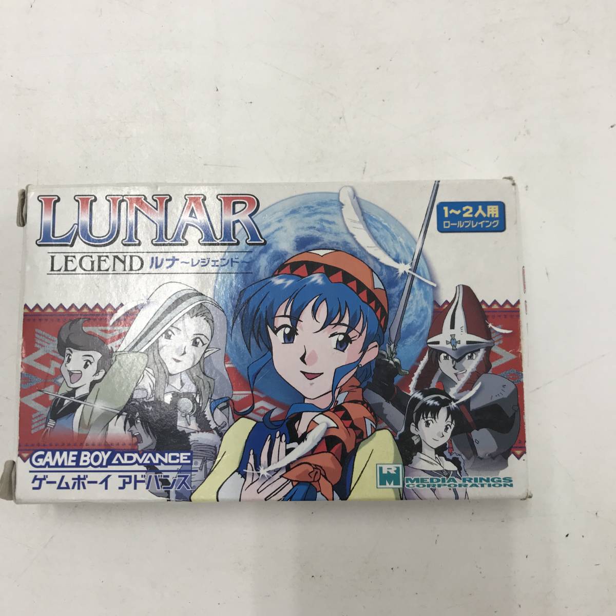 1円～】GBA Lunar Regend ルナ レジェンド ゲームボーイアドバンス