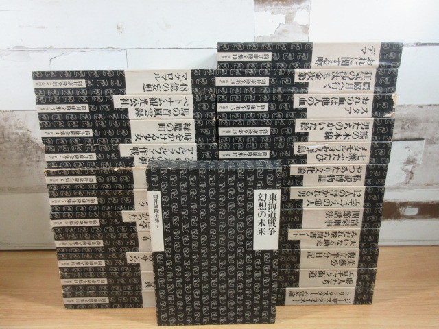 1ZC (筒井康隆全集 全24巻セット) 全巻函付 月報不揃い 全集 新潮社 筒井