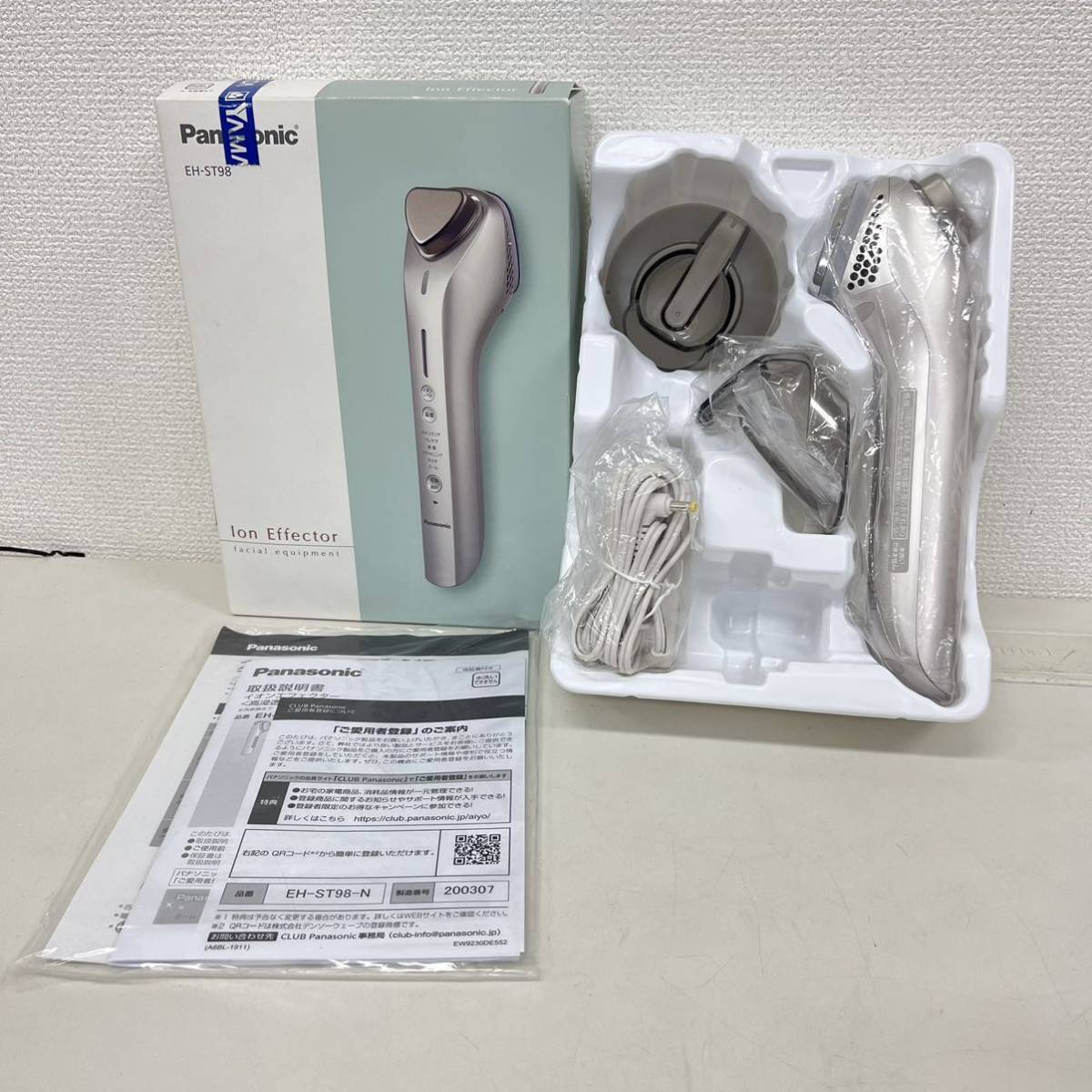 Panasonic パナソニック イオンエフェクター 高浸透タイプ EH-ST98