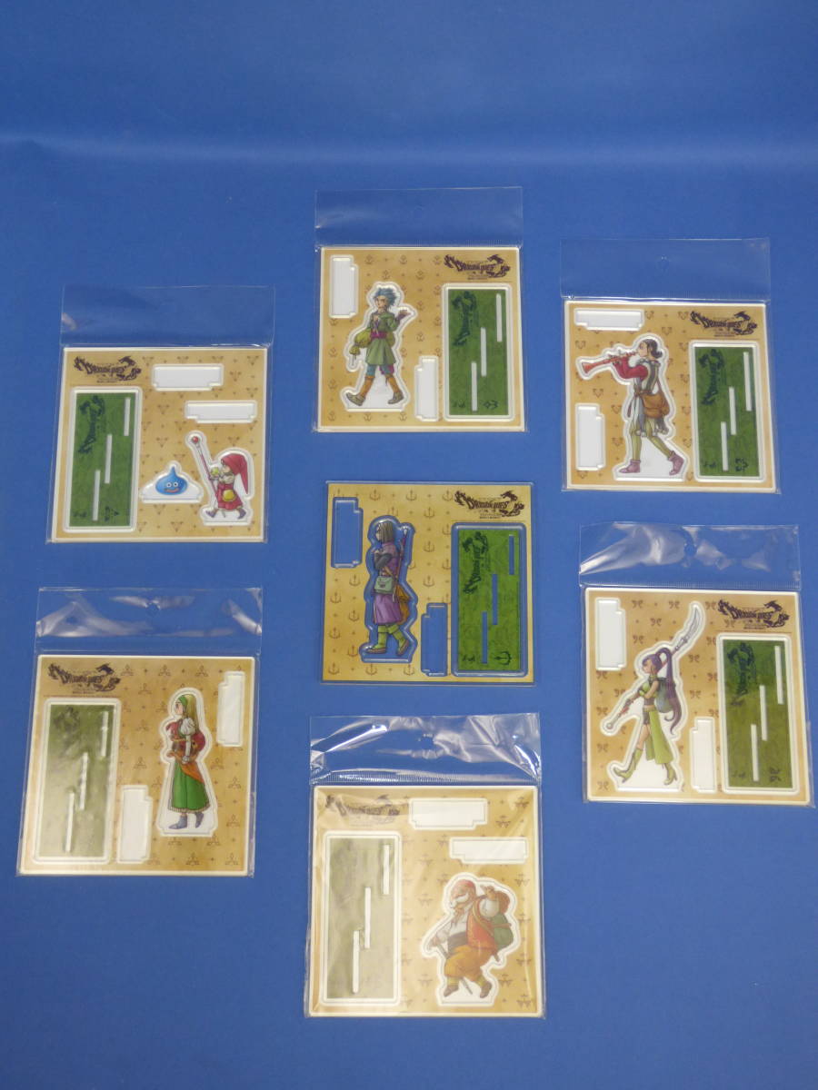 32 ドラゴンクエスト11 アクリルスタンド 主人公 ベロニカ カミュ 