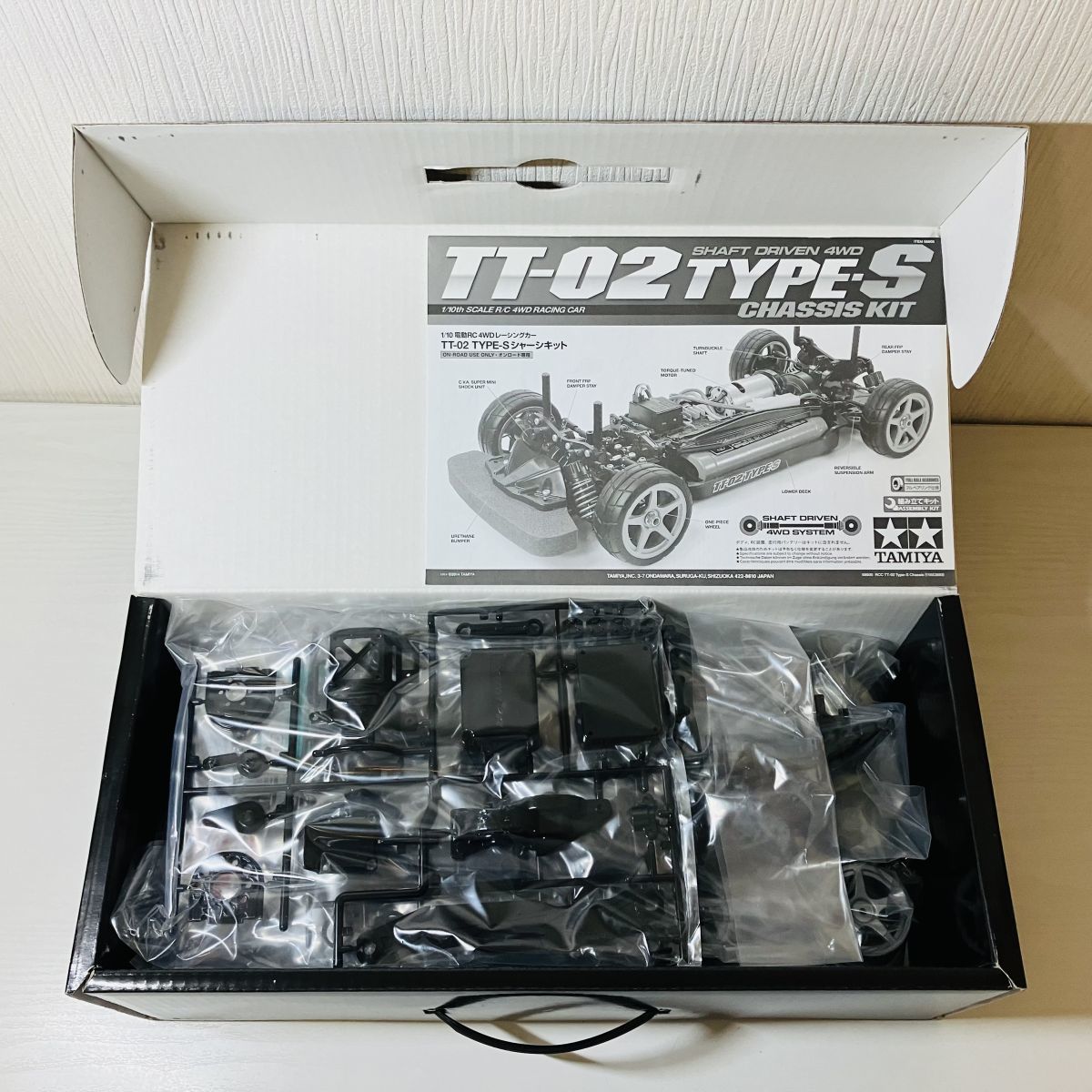 和6【100】1円～ 未組立 タミヤ TAMIYA 電動RC 1/10 ラジコン TT-02