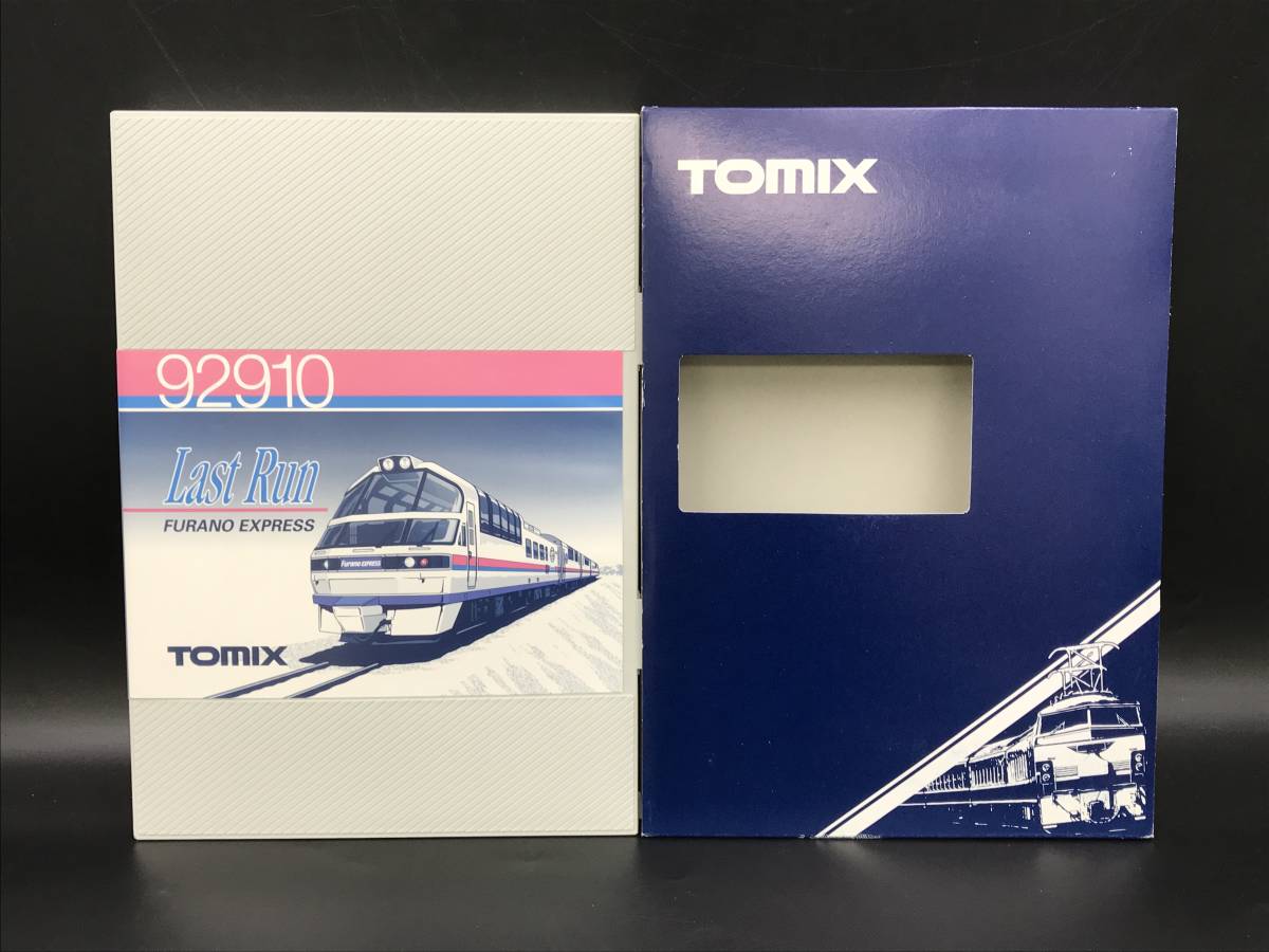 SE1212-05◆TOMIX Nゲージ 92910 フラノエクスプレス ラストラン テレホンカード付き 箱・説明書あり トミックス
